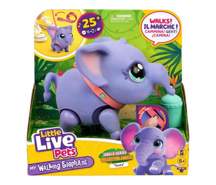 Igračka Cozy dozy interaktivno slonče