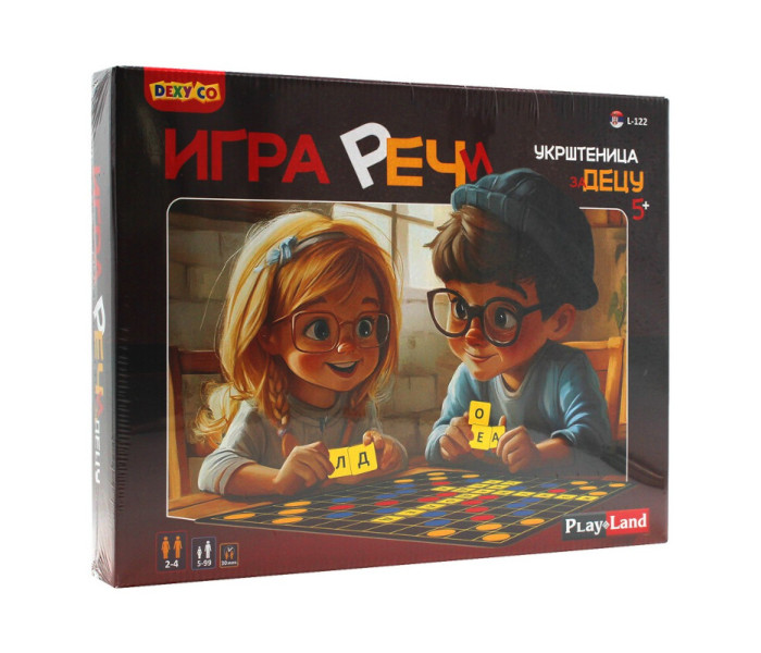Play land igra riječi za djecu
