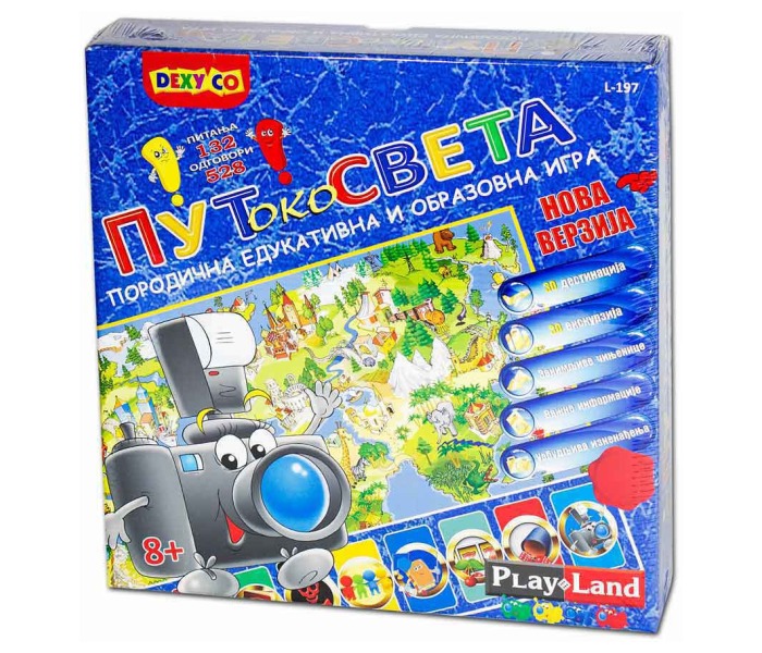 Igracka Play land put oko sveta