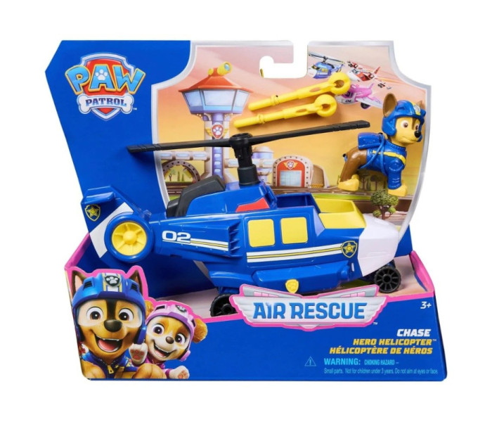 Igračka Paw Patrol letilica i figura asst