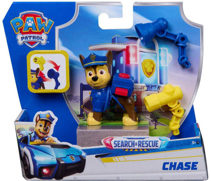 Igračka Paw patrol akciona figura