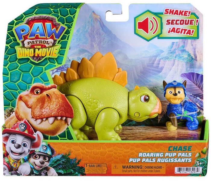 Igračka Paw patrol figura