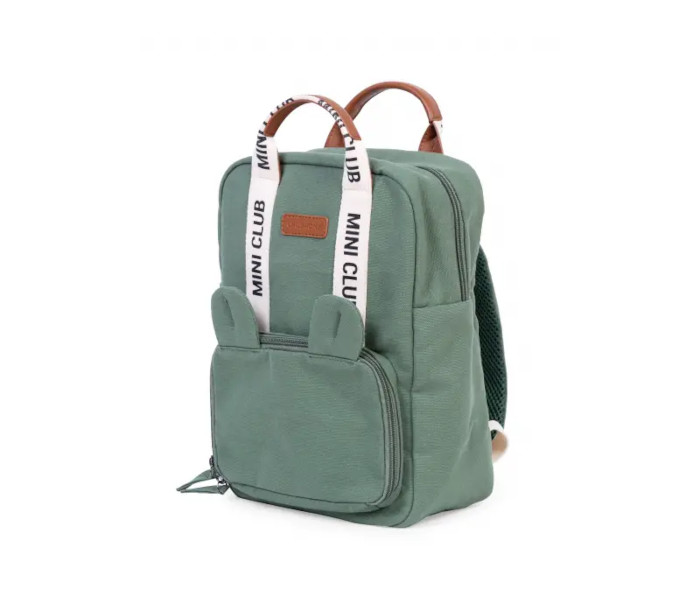 Moj prvi ranac, zeleni