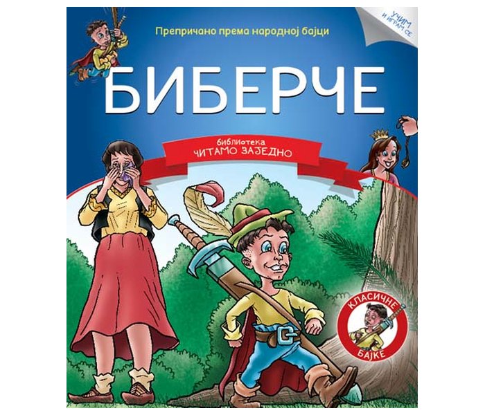 Čitamo zajedno: Biberče