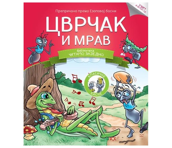 Čitamo zajedno: Cvrčak i mrav