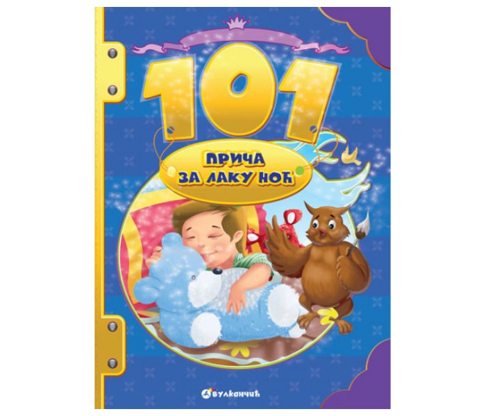 101 prica za laku noc