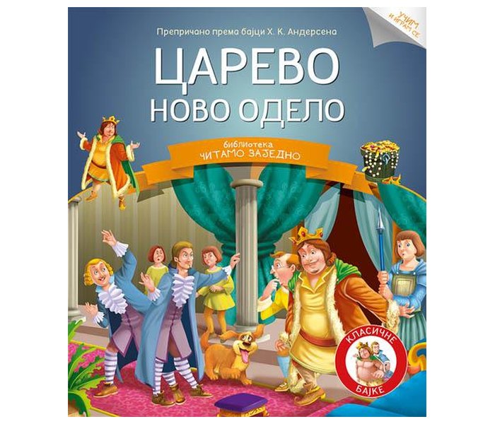 Čitamo zajedno: Carevo novo odelo