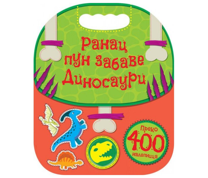 Ranac pun zabave- dinosaurusi