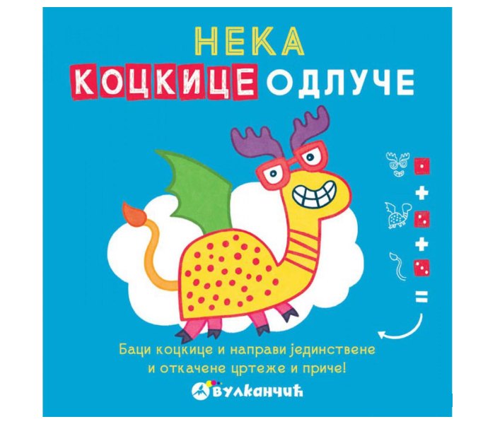 Neka kockice odluče