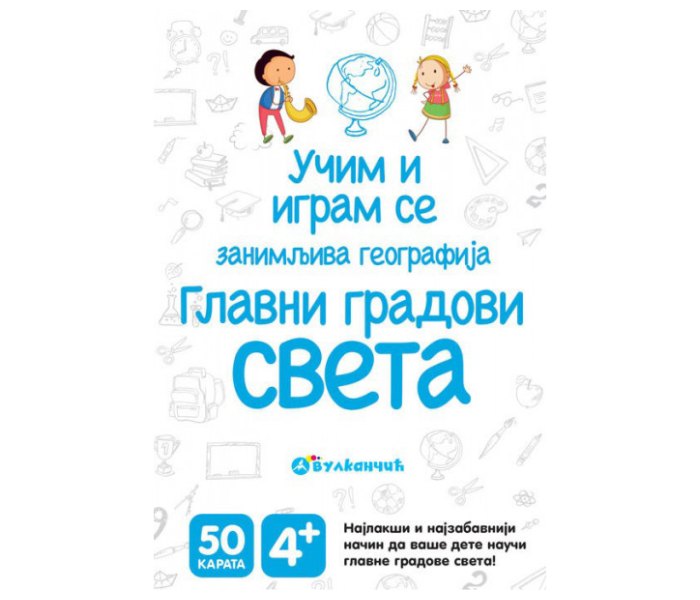 Karte - glavni gradovi svijeta