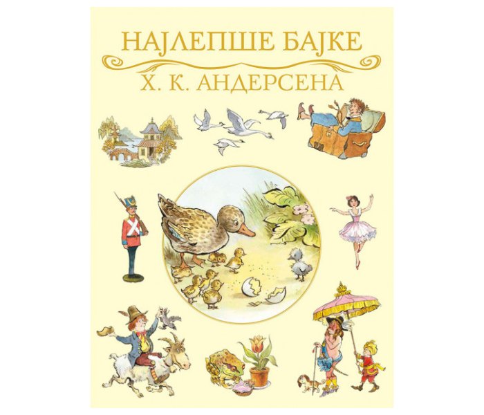 Najljepše bajke Hansa Kristijana Andersena