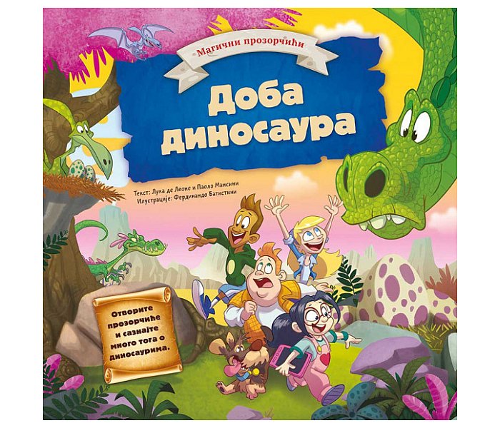 Magični prozorčići- Doba dinosaurusa