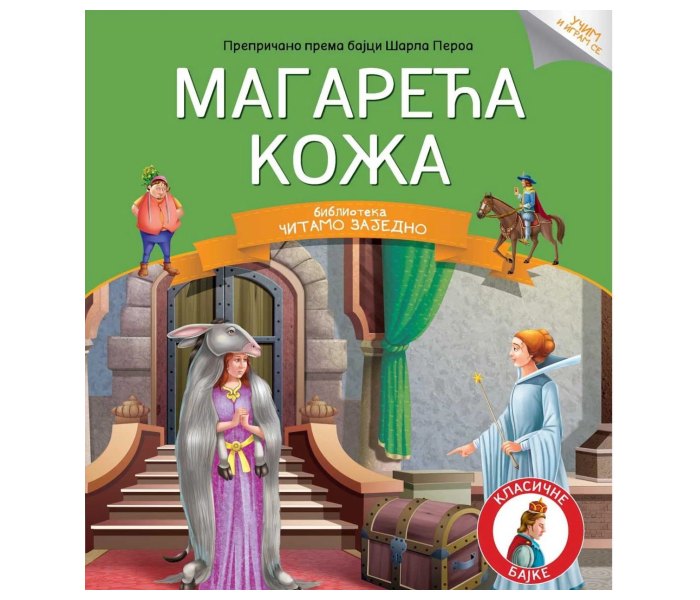 Čitamo zajedno: Magareća koža