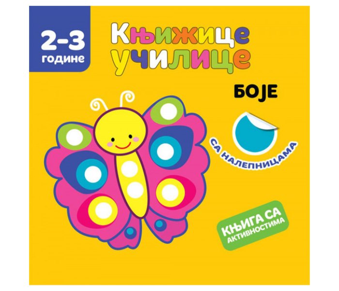 Knjižice ucilice: Boje