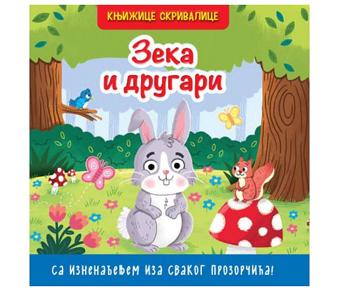 Knjižice skrivalice - Zeka i drugari