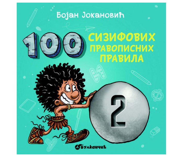 100 Sizifovih pravopisnih pravila II