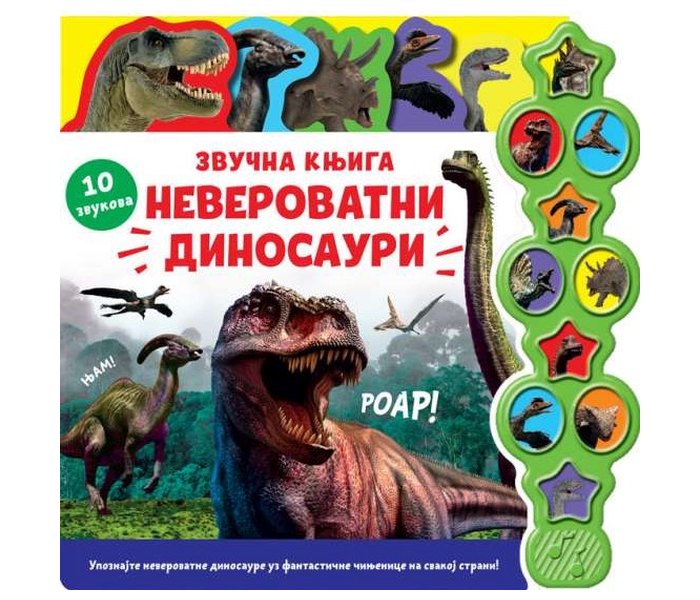 Zvučna knjiga: Neverovatni dinosauri