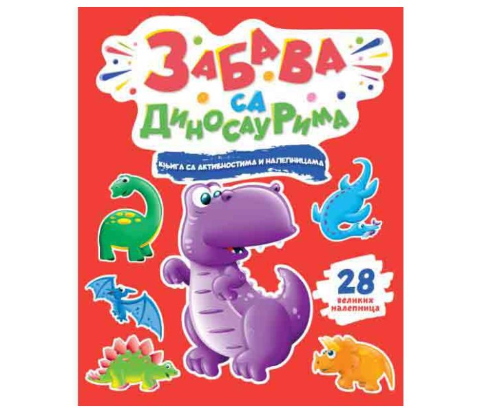 Knjiga sa aktivnostima i naljepnicama - Zabava sa dinosaurima