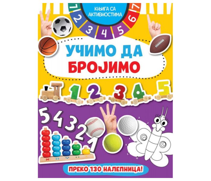 Knjiga sa aktivnostima  - učimo da brojimo