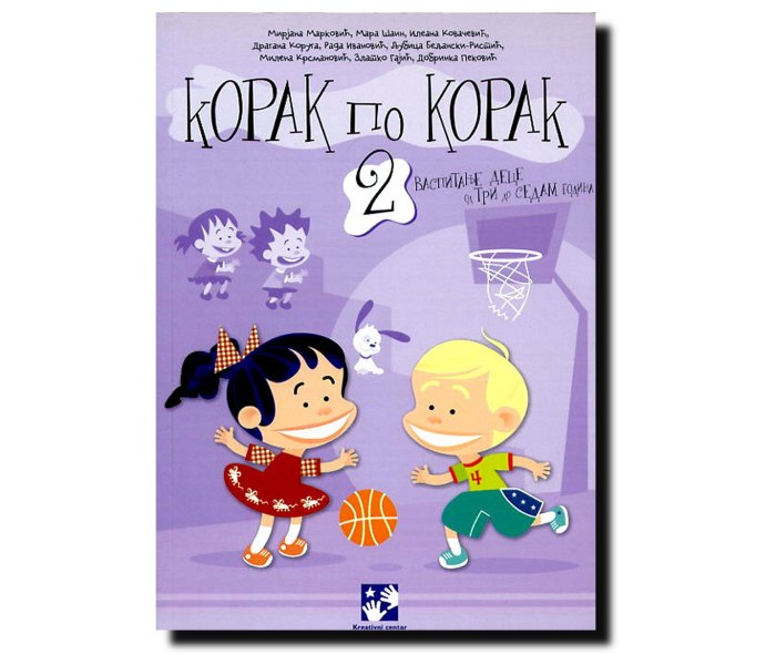 Korak po korak 2 vaspitanje