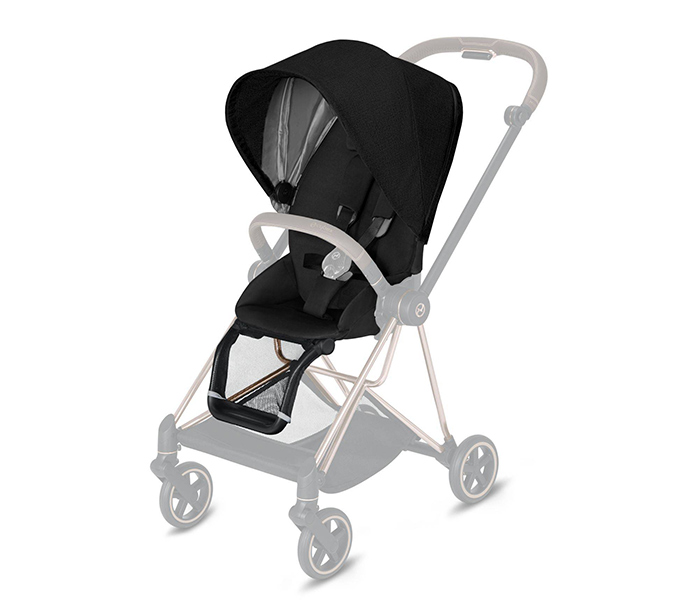 Cybex navlaka za sjedište za kolica Mios, stardust black