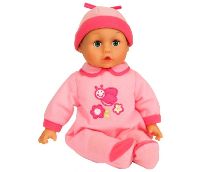 Igračka Ulba lutka My little baby sa zvukom 30cm