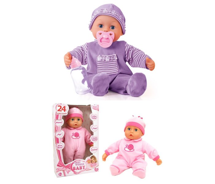 Igračka Ulba lutka sa prvim riječima 38cm