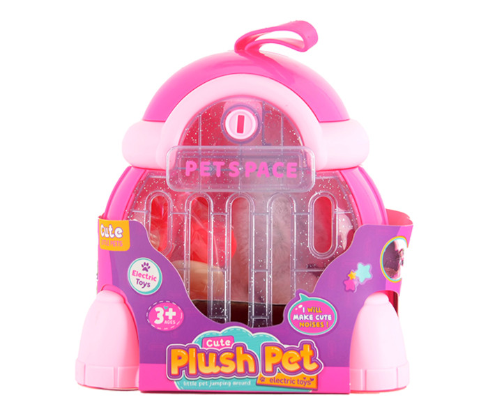 Igračka maca koja se krece sa dodacima i sa zvukom