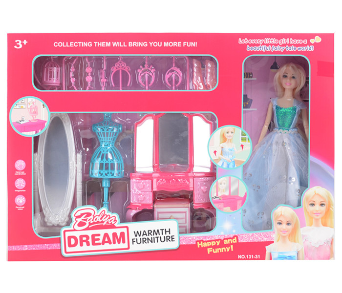 Igračka set lutka i namještaj