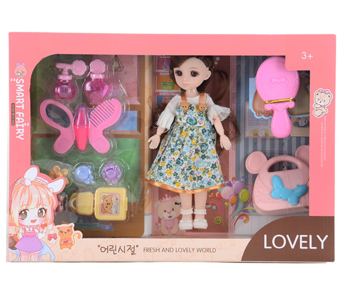 Igračka lutka 9.5 inca sa dodacima