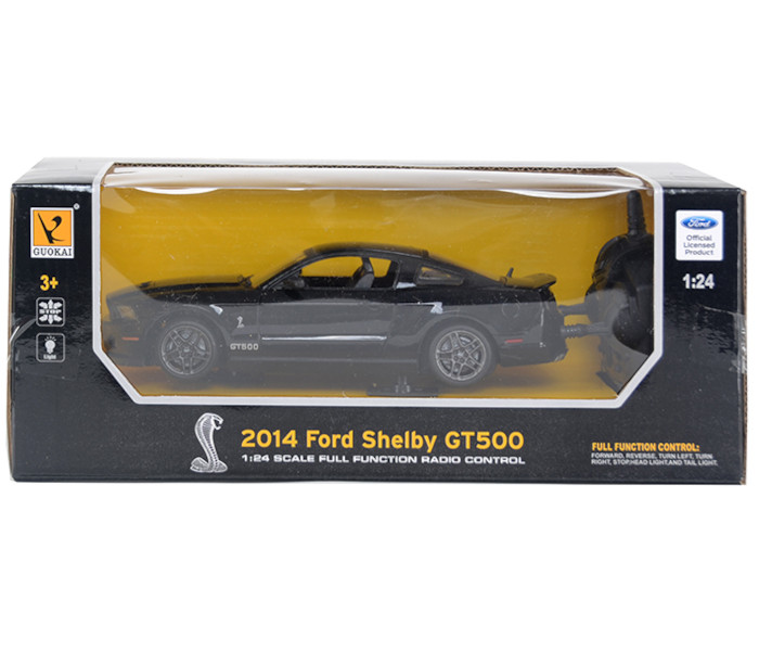 Igračka GK vozilo na daljinsko upravljanje 1:24