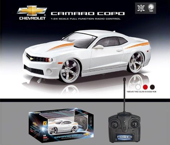 Igracka GK vozilo  na daljinsko upravljanje auto 1/24