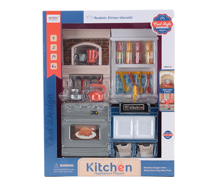 Igračka kuhinja sa muzikom i svjetlima