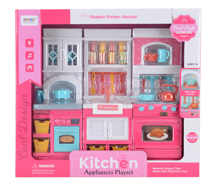 Igračka kuhinja set sa svjetlom i muzikom