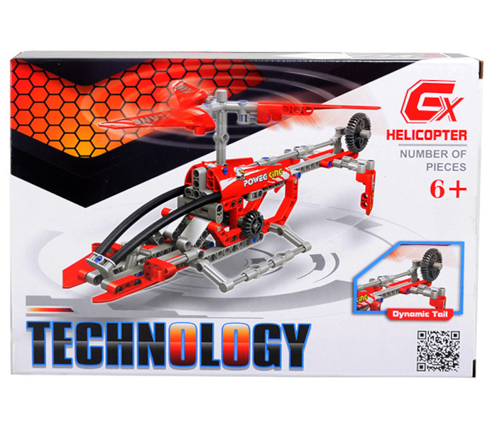 3D kockice helikopter od 211 djelova