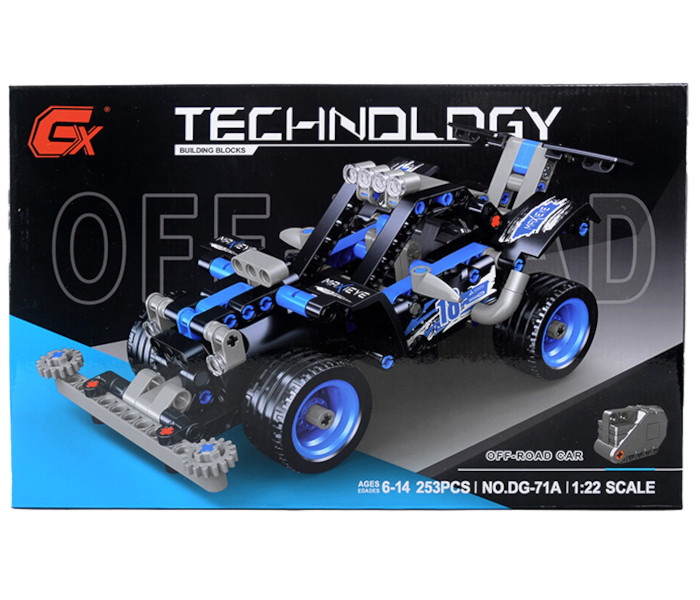 3D kockice trkačko auto od 253 djelova