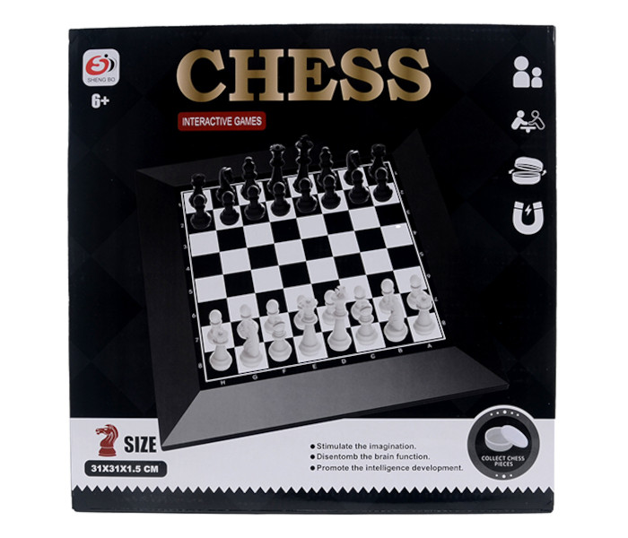 Društvena igra šah za djecu