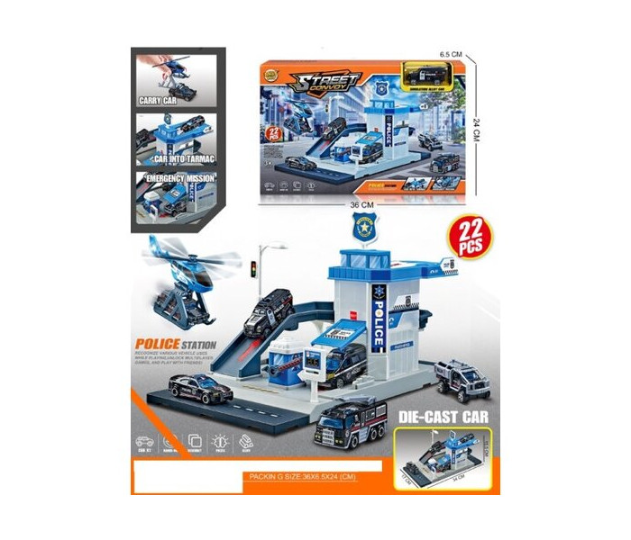 Igračka sklopiva staza police