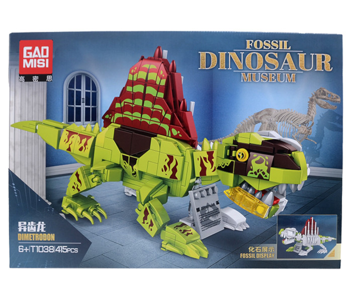 Dimetrodon fosil kockice za slaganje