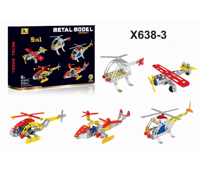 Igračka metalni set za sastavljanje - letjelice