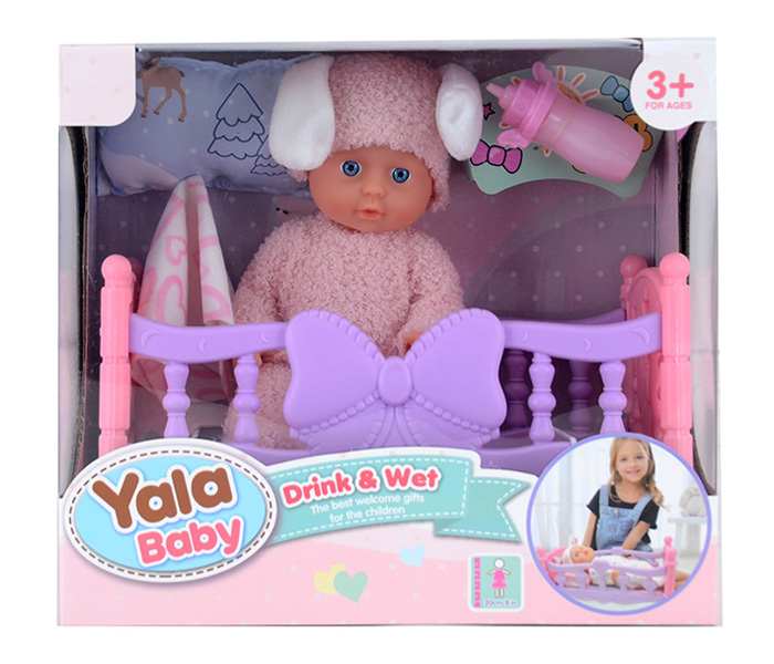 Igračka beba sa kolijevkom