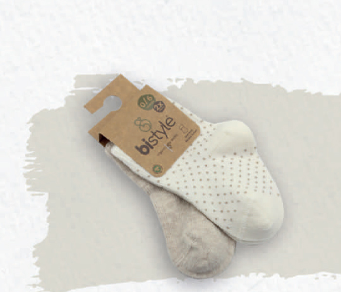 Čarapice za bebu BiStyle 2 komada 24-36 bež