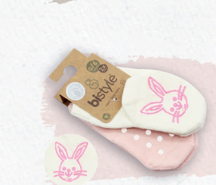 Čarapice za bebu BiStyle neklizajuće 2 komada 12-24 roze-bež