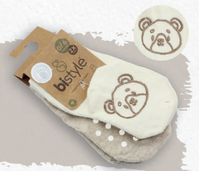 Čarapice za bebu BiStyle neklizajuće 2 komada 12-24 bež