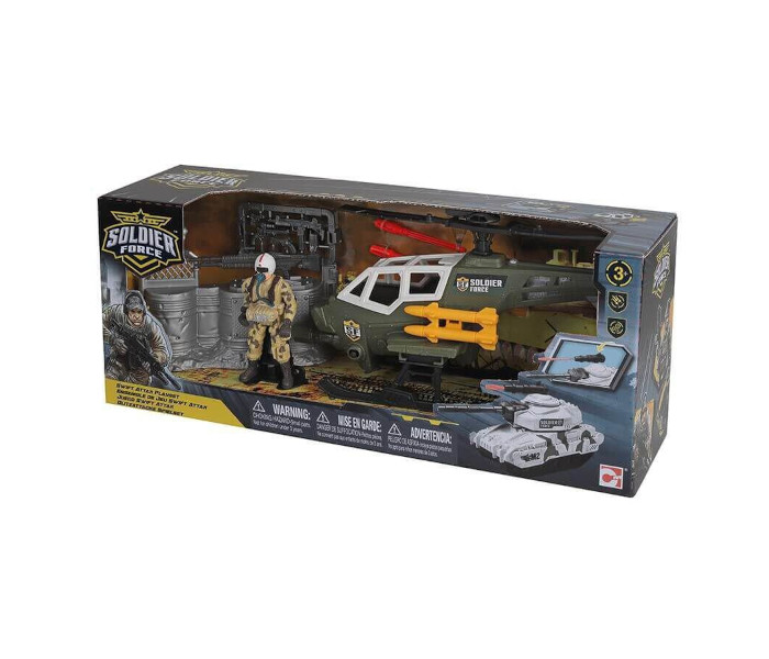 Igračka Soldier Force odbrana bunkera