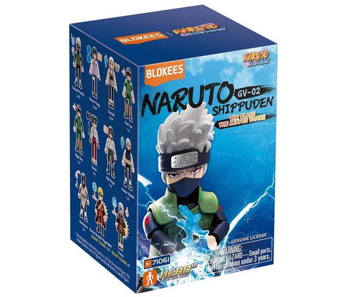 Igračka Naruto-  Galaxy Version02- Ultimate Bond