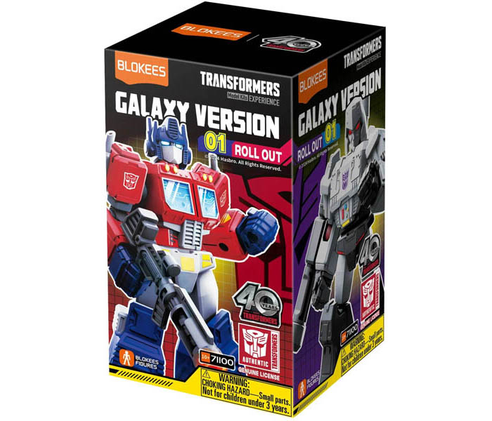 Igračka Transformers-  Galaxy Version 01
