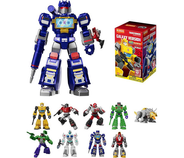 Igračka Transformers-  Galaxy Version03