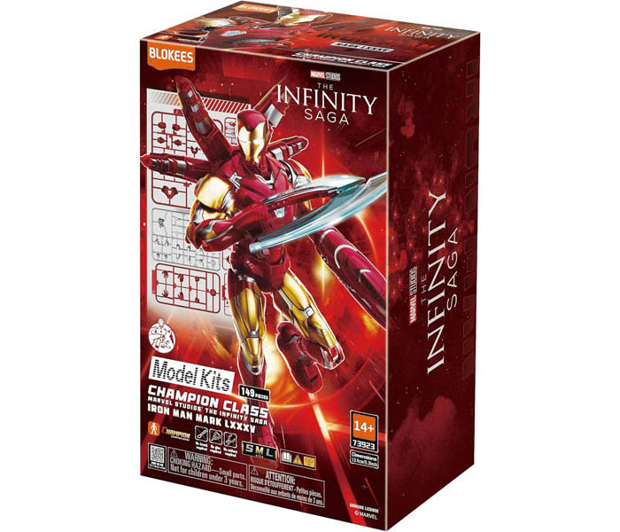 Igračka Marvel Infinity SAGA-Marvel Hero- Championclass