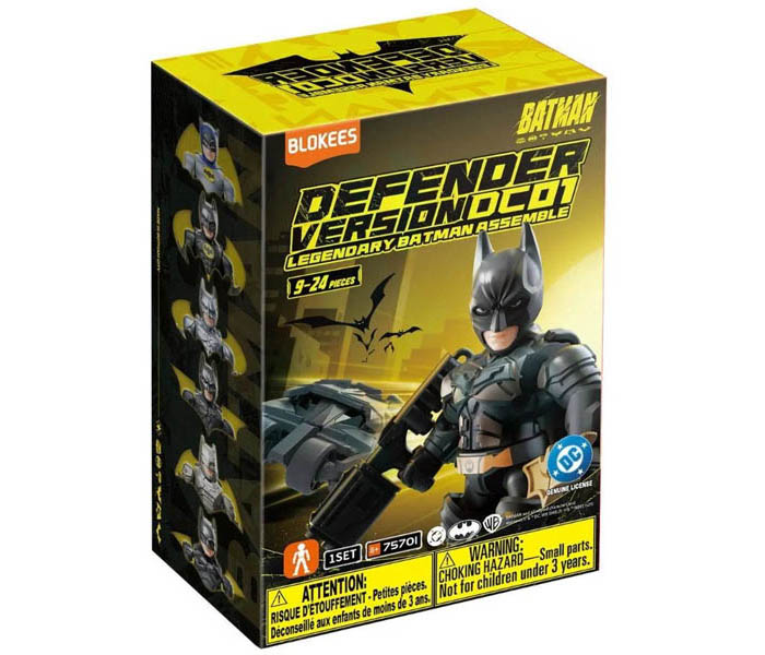 Igračka DC HERO Defender version